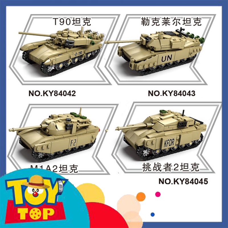 Đồ chơi lắp ráp xe tăng quân đội tank quân sự T90 Leclere M1A2 Challenger 2 xếp hình Kazi KY 84042 - 84045