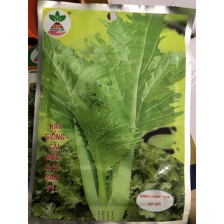 Cải Canh mèo lá xẻ 20 gram ☘️