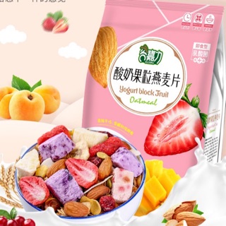 Ngũ cốc hoa quả sấy khô
