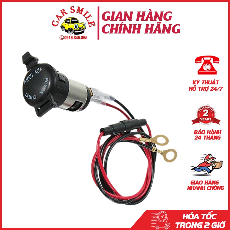 Tẩu cắm nguồn ô tô cái 12,24V - Ổ sạc xe SMILE CAR