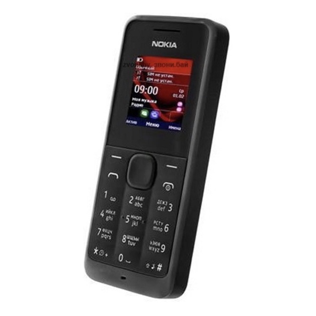 Nokia 105, Điện thoại nokia chính hãng có pin sạc, bảo hành 12 tháng 1 đổi 1