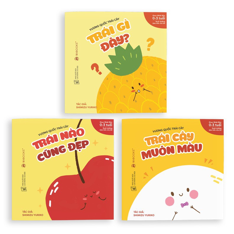 Sách Ehon - Combo 3 cuốn Vương quốc trái cây - Dành cho trẻ từ 0 - 3 tuổi
