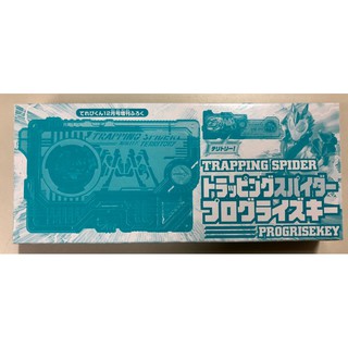 [Chính Hãng] Ấn Phẩm Super Televikun Kamen Rider Zero-One (tặng kèm Trapping Spider Progrise Key)