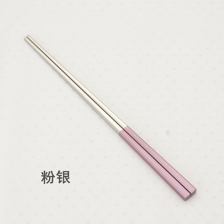 Stainless Steel Chopsticks Creative Tableware Portuguese Color Household Chopsticks Set
