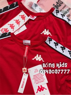 Áo Pull Bé Trai & Bé Gái Dải Logo Đỏ