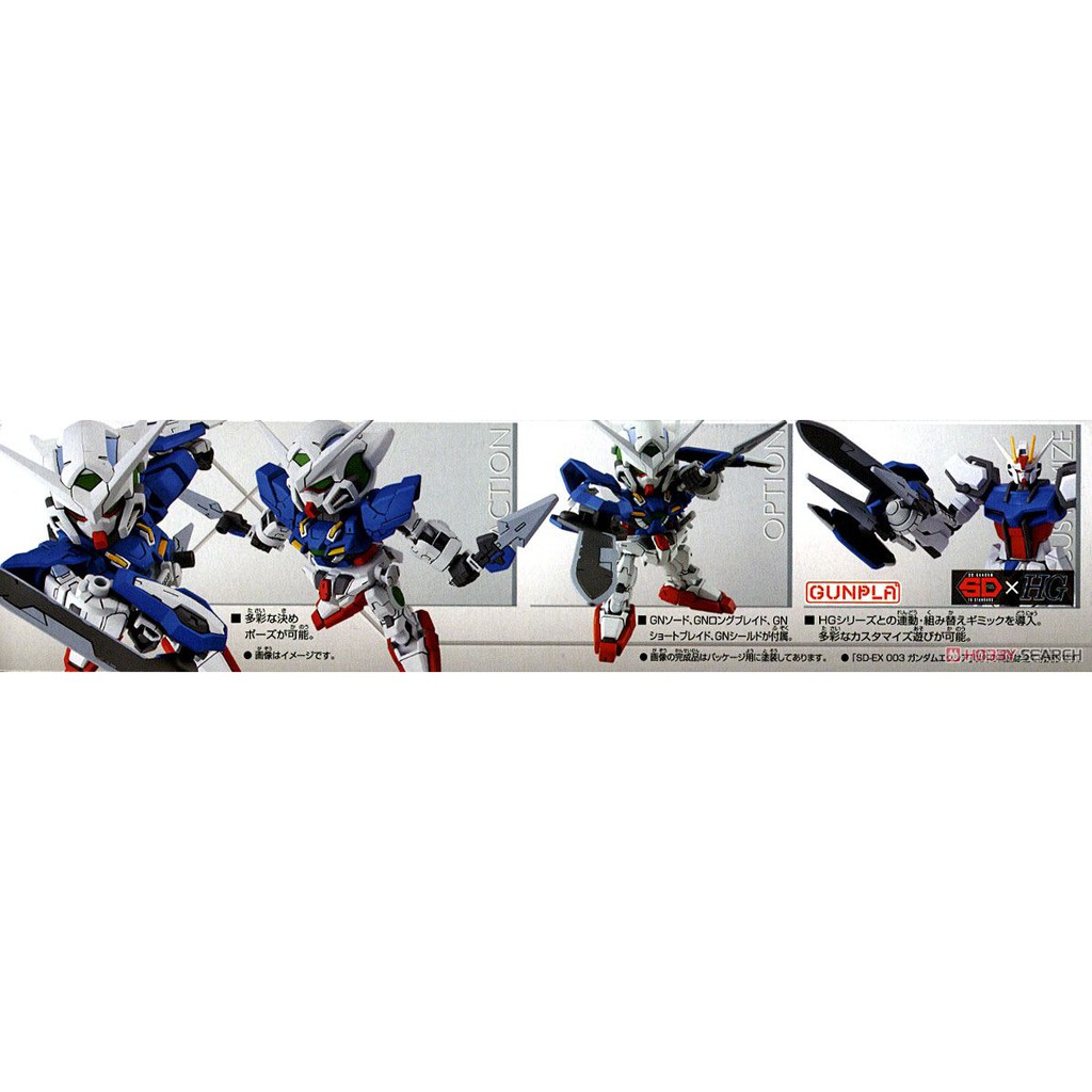 Bộ lắp ráp gundam SD EX exia