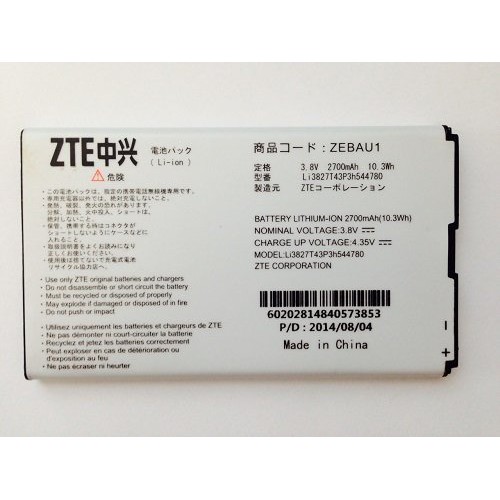 Bộ Phát Wifi 4G ZTE - Softbank 305ZT Trải Nghiệm Tốc Độ 4G Siêu Nhanh | BigBuy360 - bigbuy360.vn
