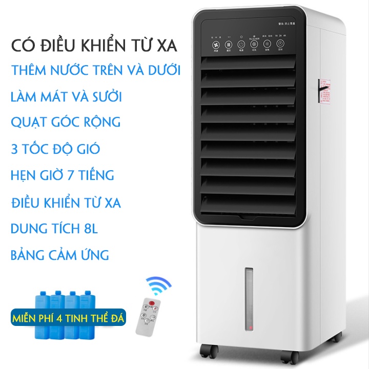 Điều Khiển Quạt Điều Hòa Kiêm Quạt Sưởi Cao Cấp chính hãng 8L- Oai Homes