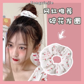 Dây Cột Tóc Vải Cotton Lanh Kẻ Sọc Hình Quả Anh Đào Phong Cách Pháp Dễ Thương