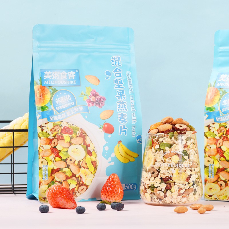 [GÓI XANH] Ngũ Cốc Hoa Quả Hạt Trái Cây Sấy Khô Oatmeal Yến Mạch Meizhoushike 500G - Ngũ Cốc Ăn Kiêng Giảm Cân Kivo