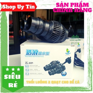 Máy thổi luồng, tạo sóng jeneca cho bể cá cảnh, tiết kiệm điện