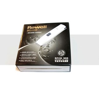 TÔNG ĐƠ CẮT TÓC ĐẲNG CẤP REWELL RFCD-900