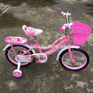 Xe đạp bé gái bánh