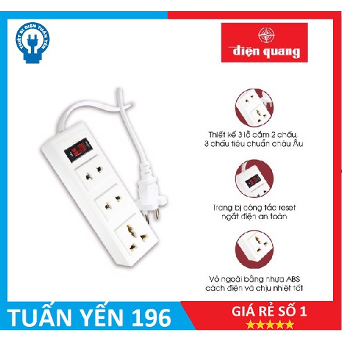 Ổ Cắm Điện Quang ĐQ 002A-02 (3 lỗ)