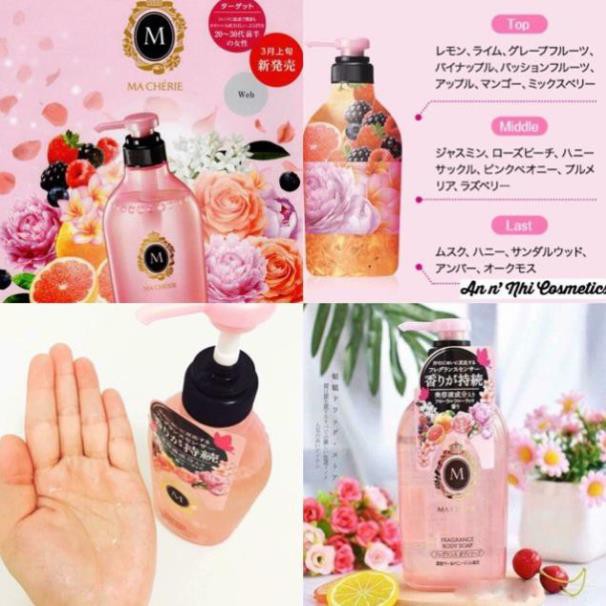 Sữa Tắm Trắng Da Macherie Shesido 450ml Nhật Bản | Sữa Tắm Thảo Dược Macherie Shiseido 450ml Nhật