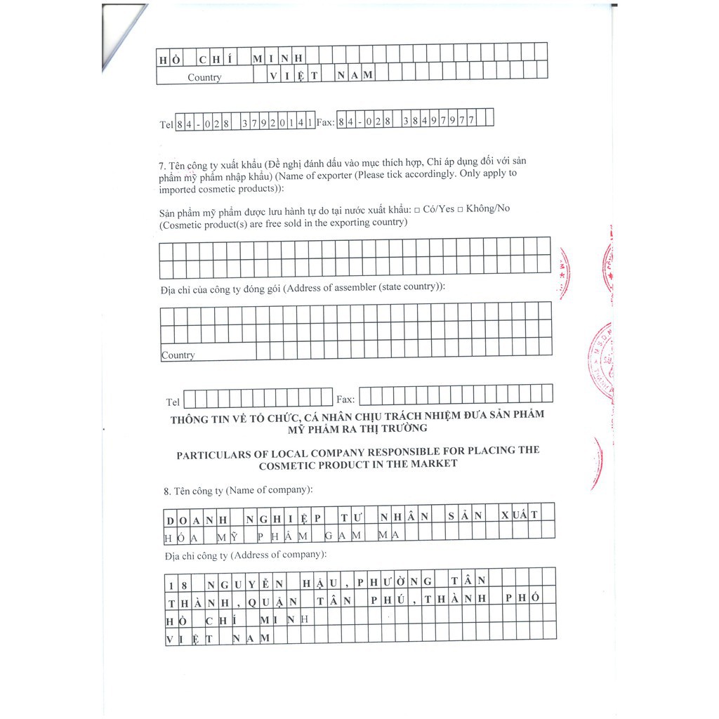 Gel ngừa mụn Megaduo - Tuýp 15g - Giảm thâm mụn, ngăn ngừa mụn trứng cá, mụn đầu đen | BigBuy360 - bigbuy360.vn