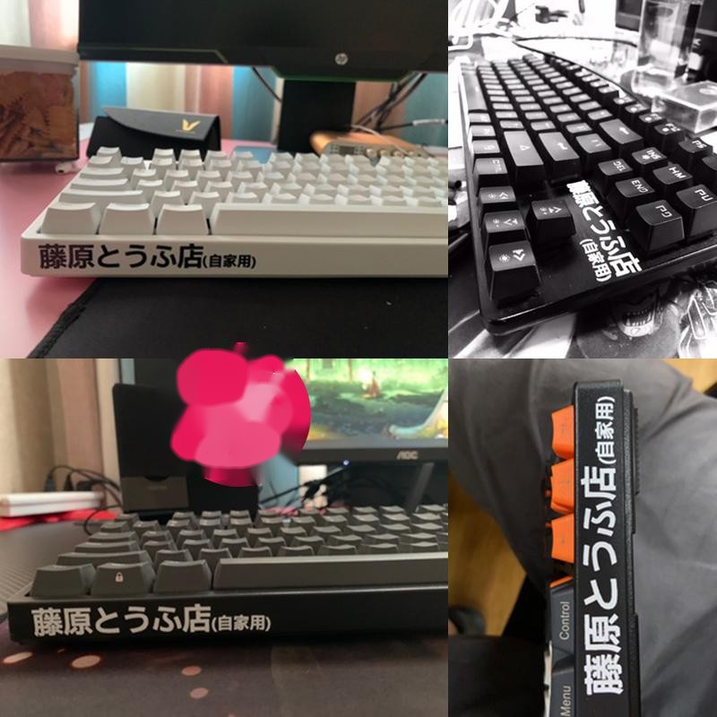 Initial D Mobile Phone Laptop Car Keyboard Metal Sticker