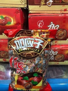 Ô mai mận ngon