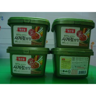 Tương Ssamjang Hàn Quốc chấm thịt nướng 500gr