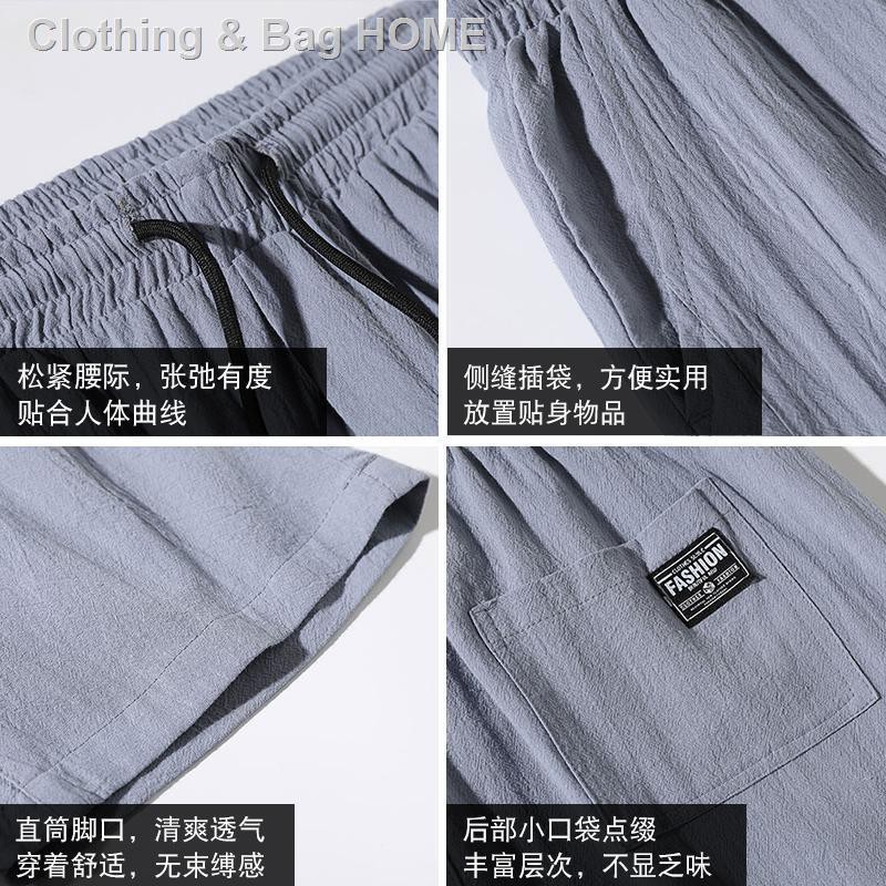 Quần Dài 7 Tấc Vải Lanh Cotton Dáng Rộng Phong Cách Hàn Quốc Thời Trang Mùa Hè Cho Nam