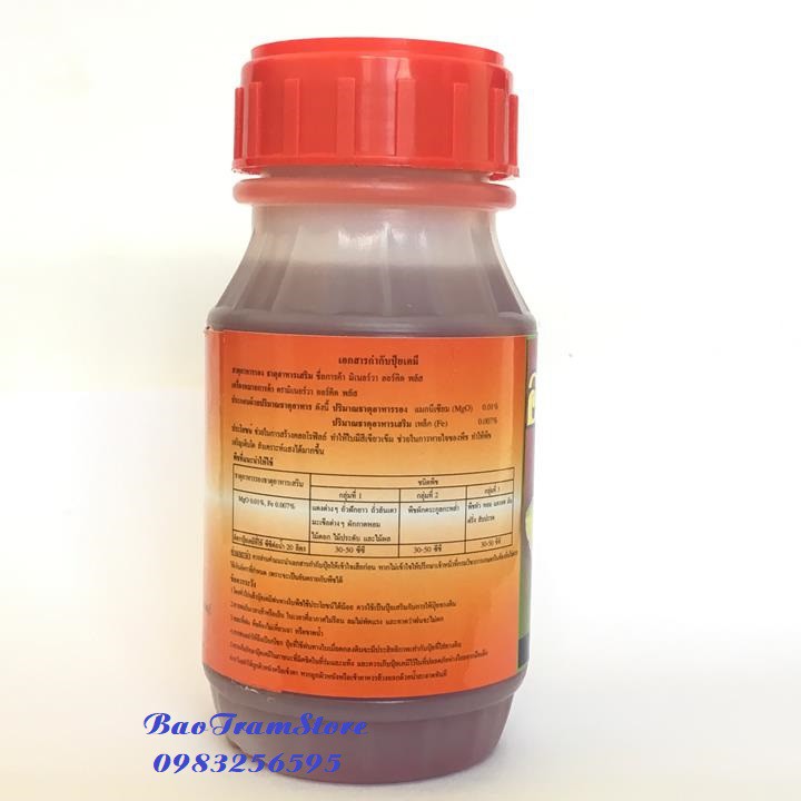 Bán buôn- Phân bón kích thích ra hoa chuyên dùng cho phong lan nhập khẩu Thái Lan lọ 270ml. hàng đẹp, nhập khẩu.