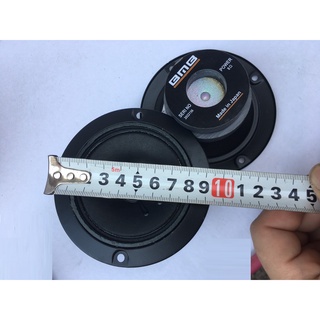 Củ Treble BMB 10cm Từ Kép cao cấp - giá 1 cặp