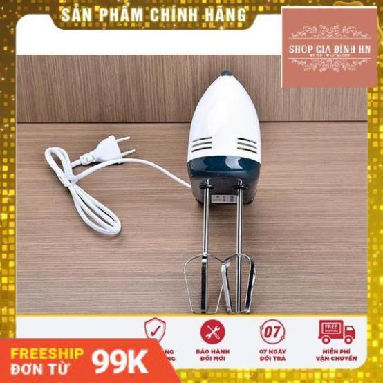 Máy đánh trứng cầm tay 7 mức tốc độ tiện lợi dễ sử dụng - tặng kèm dụng cụ nhào bột