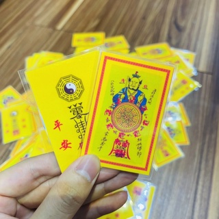 Linh phù bình an - may mắn