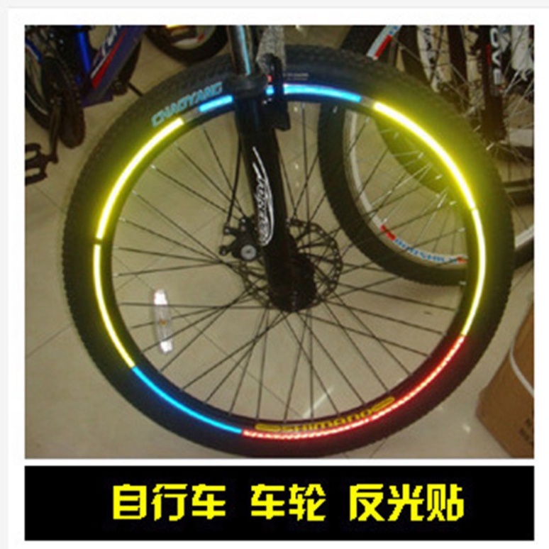 Miếng dán phản quang cho vành xe đạp nổi bật khi đi trời tối