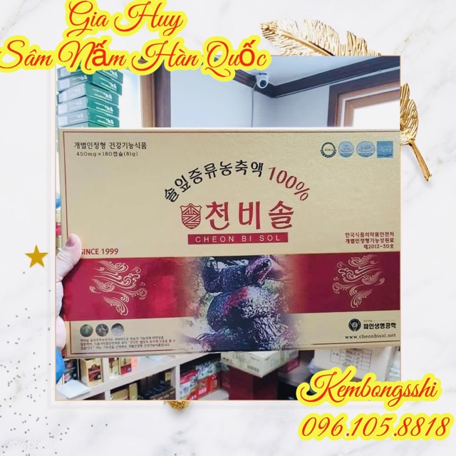 [HÀNG MỚI VỀ] Tinh Dầu Thông Chính Phủ CHEONBISOL HÀN QUỐC