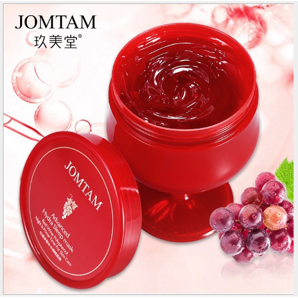 Hộp Mặt Nạ Ngủ Rượu Vang Đỏ JOMTAM Red Wine Polyphenol Hydrating Sleep Mask