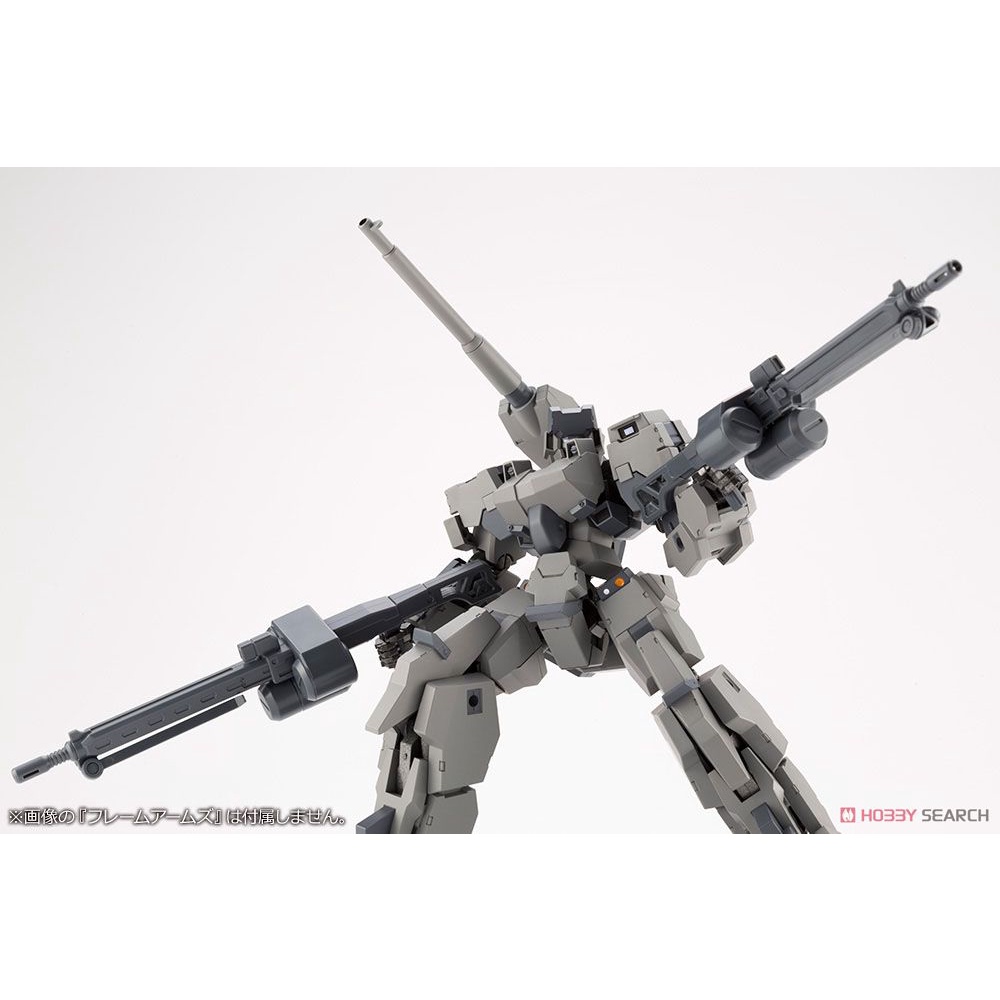 Mô Hình Kotobukiya Phụ Kiện Weapon Unit 44 Heavy Machine gun