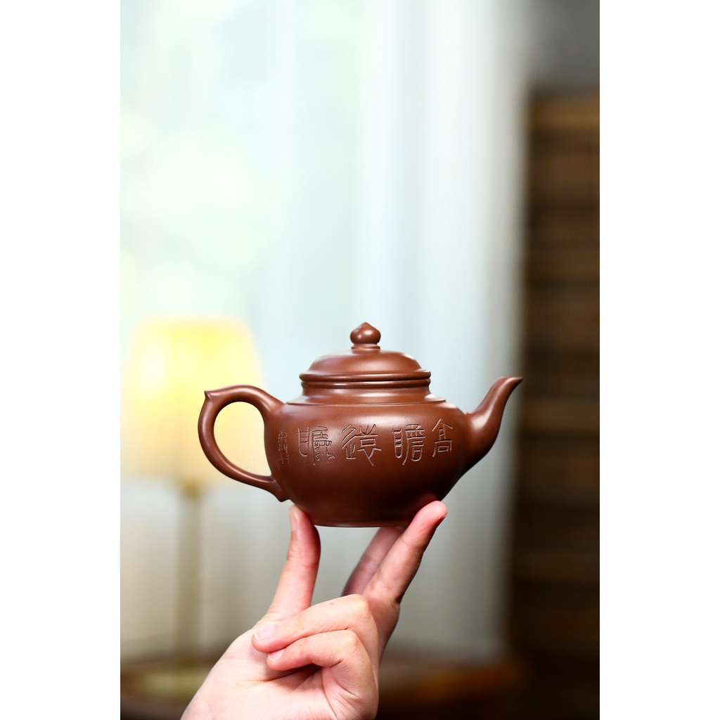 Ấm Tử Sa Nghi Hưng Tiếu Anh Sơn Thủy 260 ml (Tử Nê Hoán Thể)