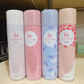 BÌNH XỊT GỘI ĐẦU KHÔ ISSY  💆🏻‍♀️