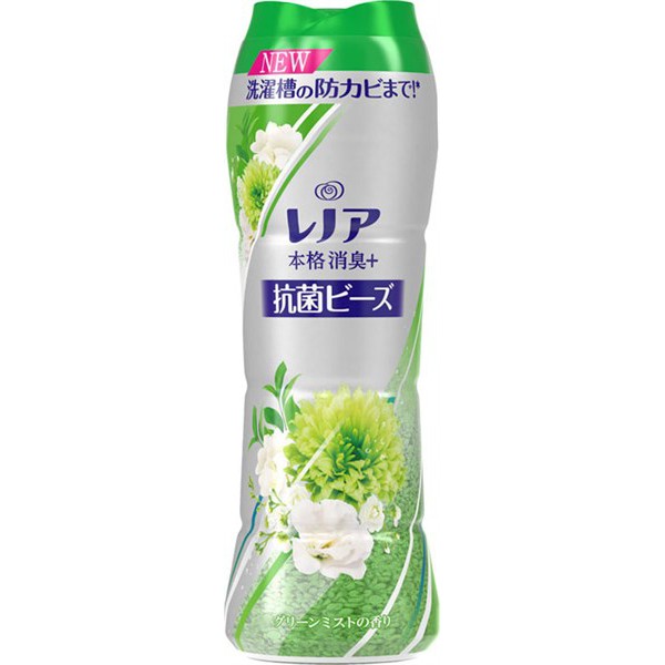 Viên Xả Vải Khô LIP 490ml Nội Địa Nhật