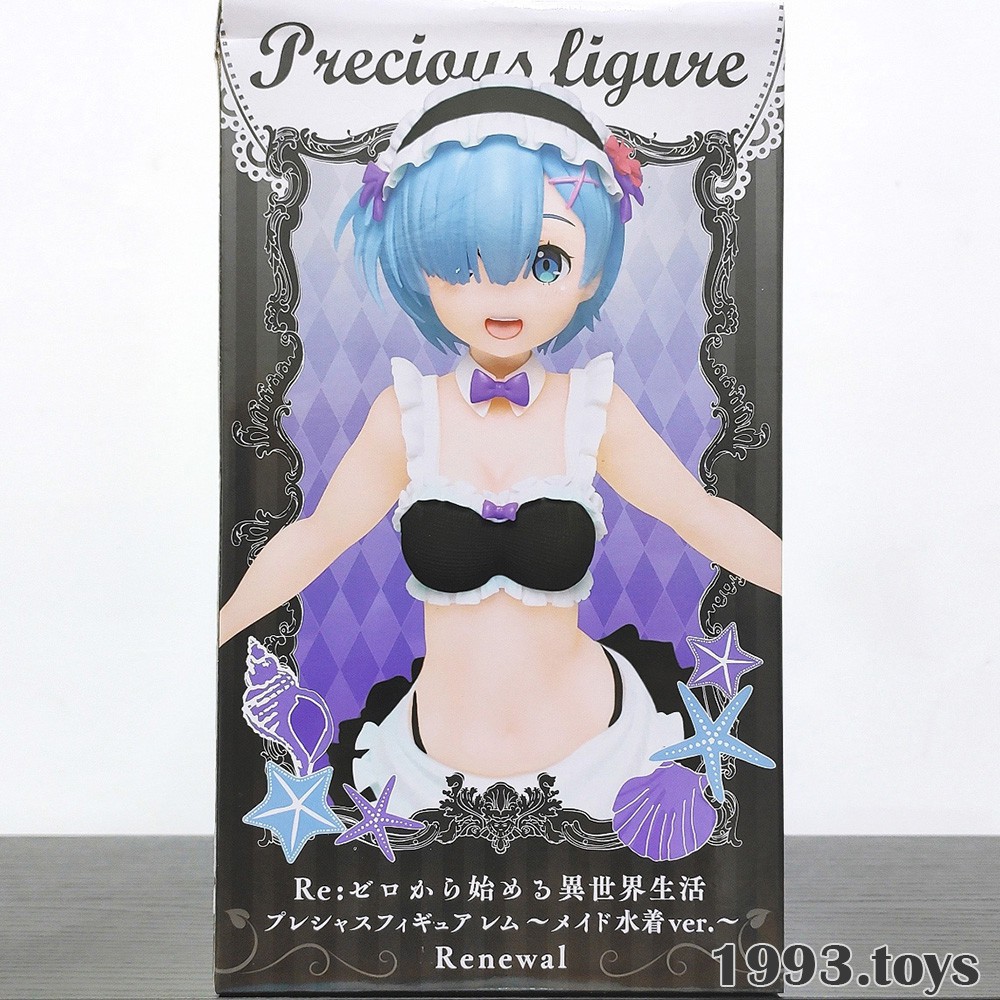 Mô hình chính hãng Taito Figure Re: Zero Starting Life in Another World - Precious Figure - Rem (Black Swimwear Renewal)