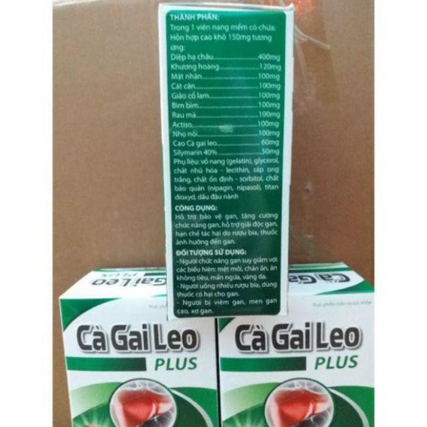 Bổ gan Cà gai leo Plus lọ 60v giải độc gan, hạ men gan | BigBuy360 - bigbuy360.vn