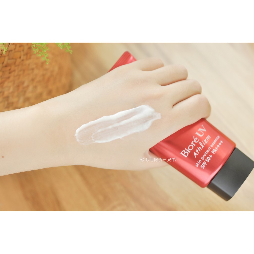 Kem chống nắng vi mô Biore Uv Athlizm Skin Protect