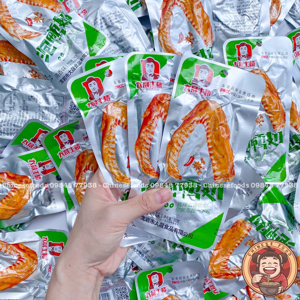 Chân Vịt Cay Tứ Xuyên Dacheng Cánh Vịt Chân Gà Cổ Vịt Đùi Vịt Màu Đỏ Cay Và Màu Xanh Không Cay