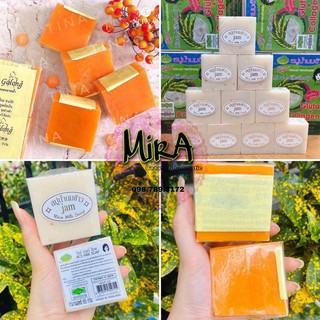 1kg (Flash Sale 0 đồng ) (Sản phẩm 0Đ Flash sale của shop) Xà phòng Nghệ và soap cám gạo Thái Lan - Hàng tặng