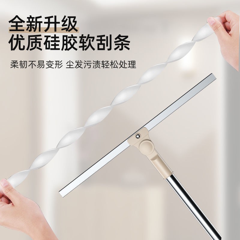 Cây Gạt Nước Sàn Nhà Tắm Bằng Silicone Tiện Dụng