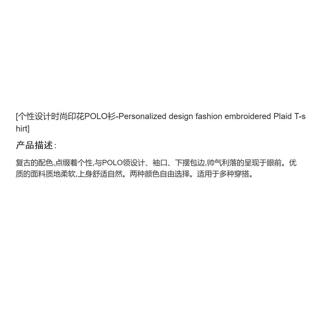 Áo Thun POLO Ngắn Tay Phong Cách Retro Mỹ Thời Trang Mùa Hè Dành Cho Nam Nữ