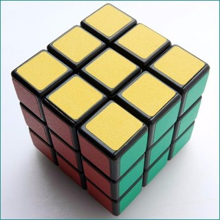 Đồ chơi Rubik 3x3x3