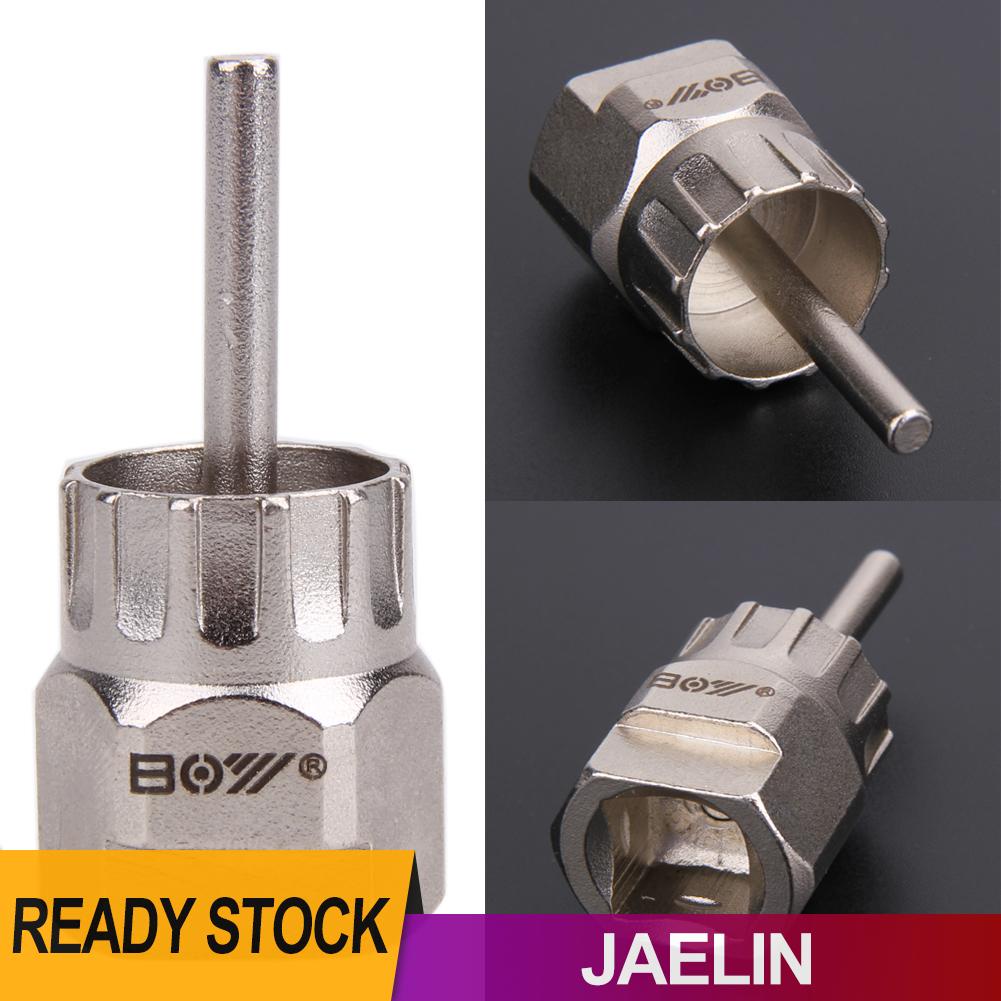 Set dụng cụ lắp đĩa phanh xe đạp Shimano