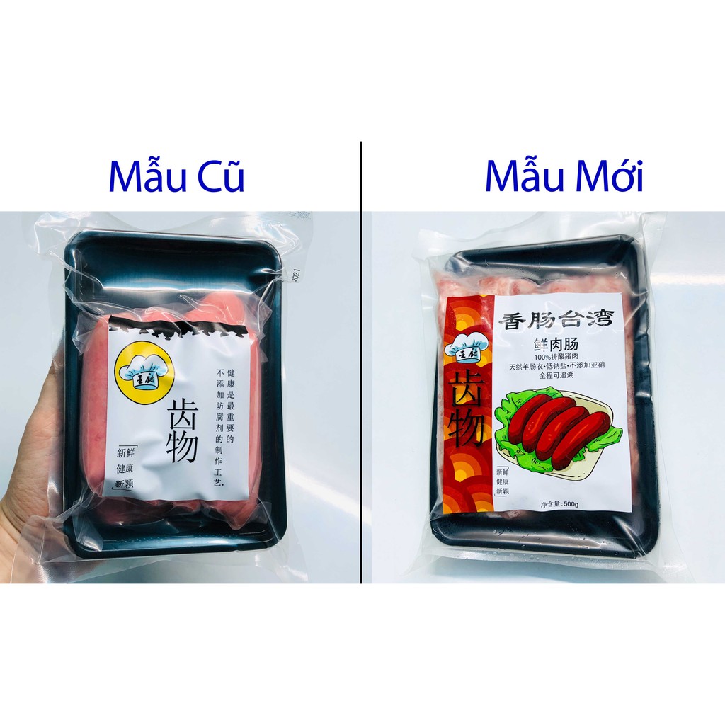 Lạp Xưởng Tươi Đài Loan Truyền Thống Chiwu Đủ Vị | BigBuy360 - bigbuy360.vn