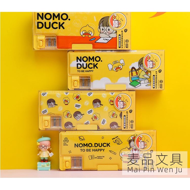 Hộp bút trẻ em 3D NOMO DUCK có MẬT KHẨU kiểu dáng dễ thương cho bé trai bé gái