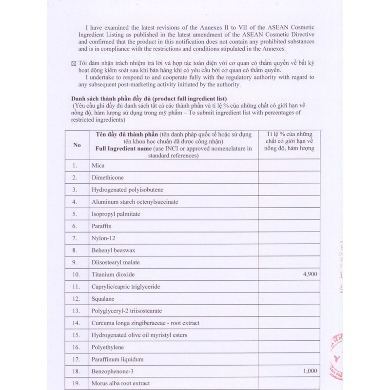 Kem nghệ trang điểm dưỡng da 3g | BigBuy360 - bigbuy360.vn