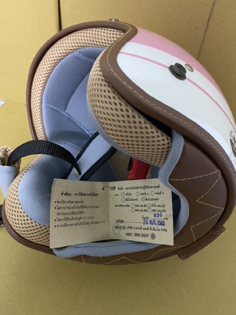 HCM - Nón Avex Biltro Pink White Thái Lan size M