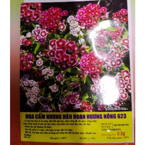 Phân bón Đầu Trâu KNO3 -  kích thích ra hoa cho cây trồng gói 200g