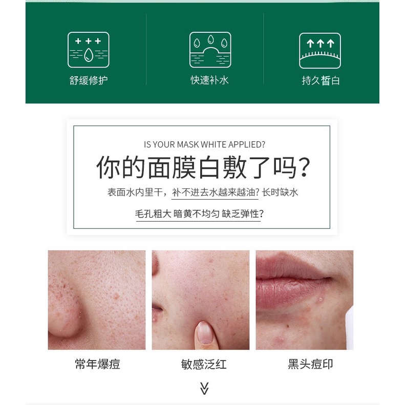 (Hàng Mới Về) Mặt Nạ Centella Asiatica Dưỡng Ẩm Sâu Làm Sáng Màu Da Màu Sắc Tươi Tắn | BigBuy360 - bigbuy360.vn